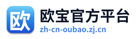 欧宝官方平台 Logo